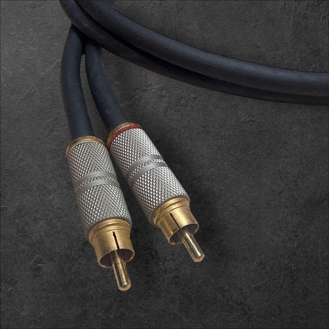 Ortofon Cables Shields 6.7N-Ac50 Rca