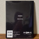 Others Om System Om-1 Book
