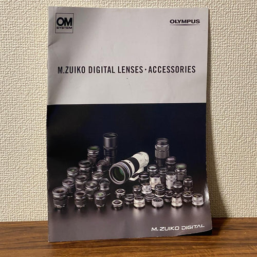 Others Om System Om-1 Book