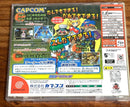 Capcom Games 2