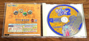 Capcom Games 2