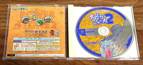 Capcom Games 2