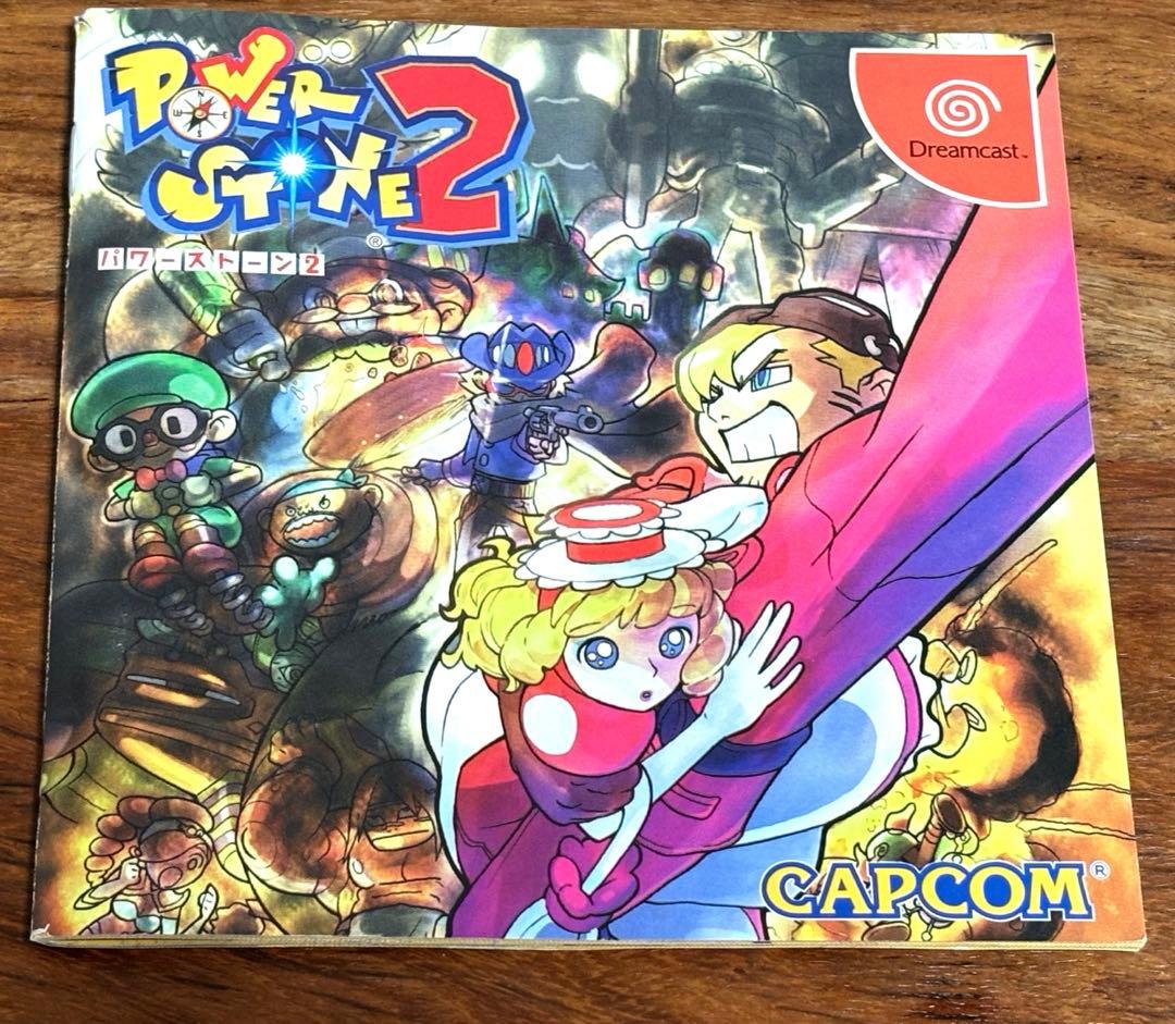Capcom Games 2