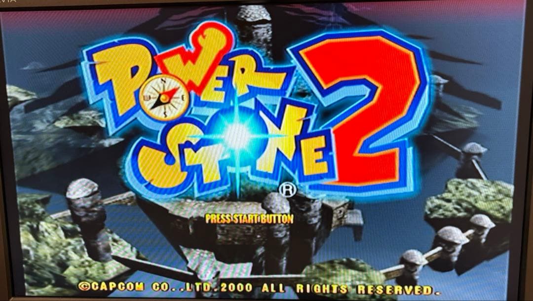 Capcom Games 2