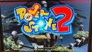 Capcom Games 2