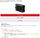 Fujifilm Other Cooling Fan Fan-001