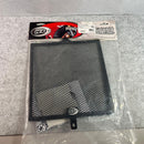 Engine Guards R&G-Rad0254Bk Radiator Guards:Black Black