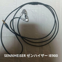 Sennheiser Wired Earphones Ie900