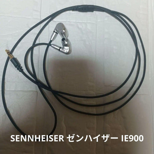 Sennheiser Wired Earphones Ie900