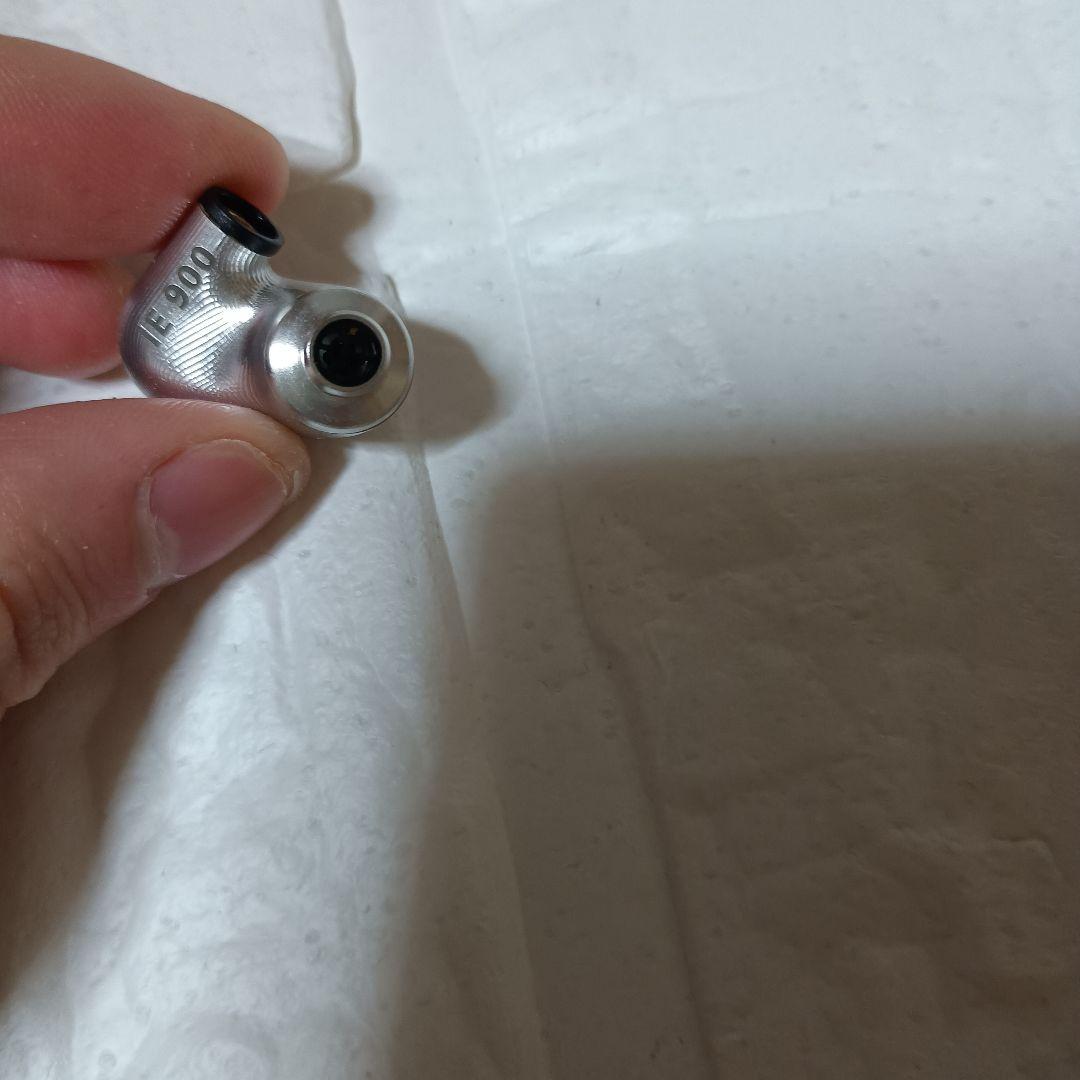 Sennheiser Wired Earphones Ie900