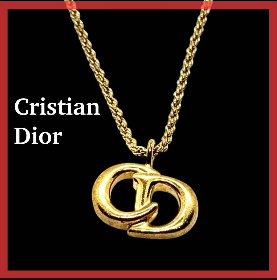Christian Dior Necklaces Cd