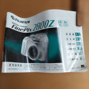 Fujifilm Compact Digital Cameras Finepix2800Z