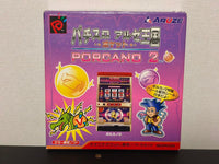 Games Porcano2
