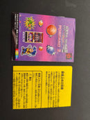 Games Porcano2