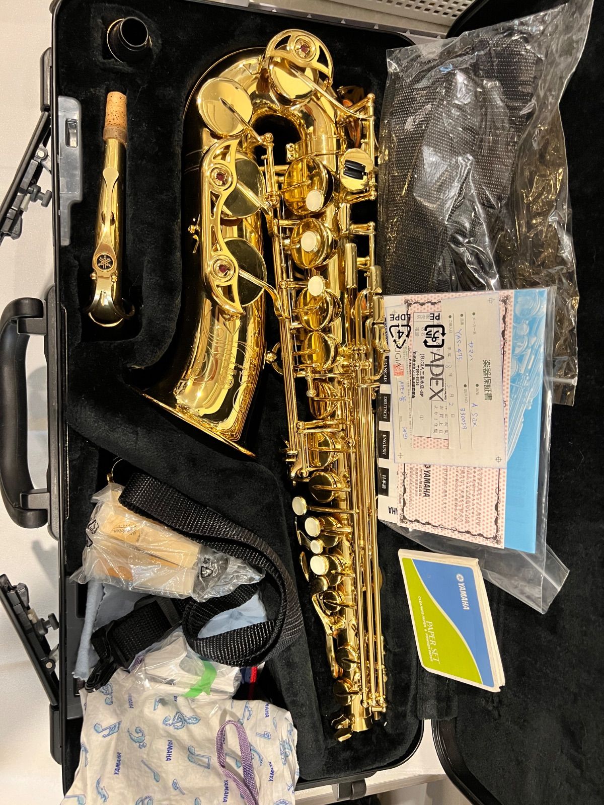 Others Yamaha Yas-475