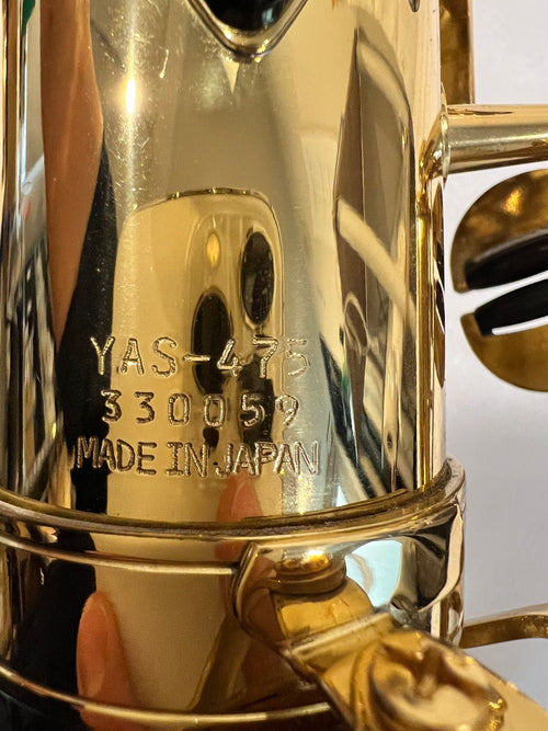 Others Yamaha Yas-475
