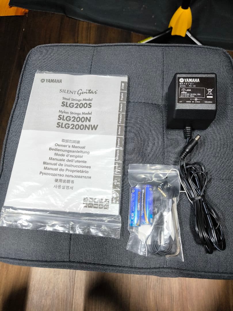 Yamaha Acoustic Guitars Slg200S