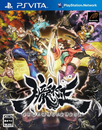 Others Ps Vita
