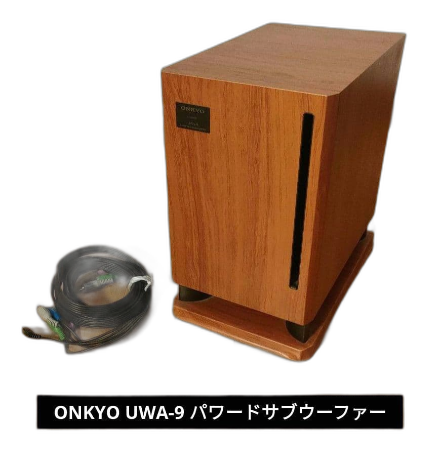 Onkyo Others Uwa-9