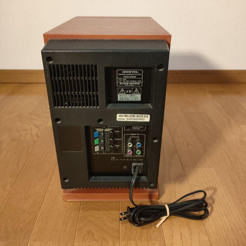 Onkyo Others Uwa-9