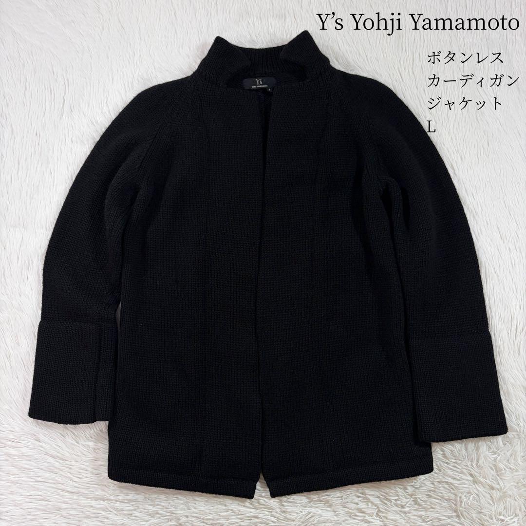 Yohji Yamamoto Tailored Jackets L