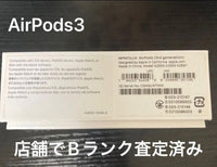 Apple Airpods Airpods3 Mpny3J/A