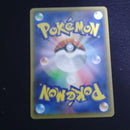 Pokemon Card Game C Sm10A 009/054