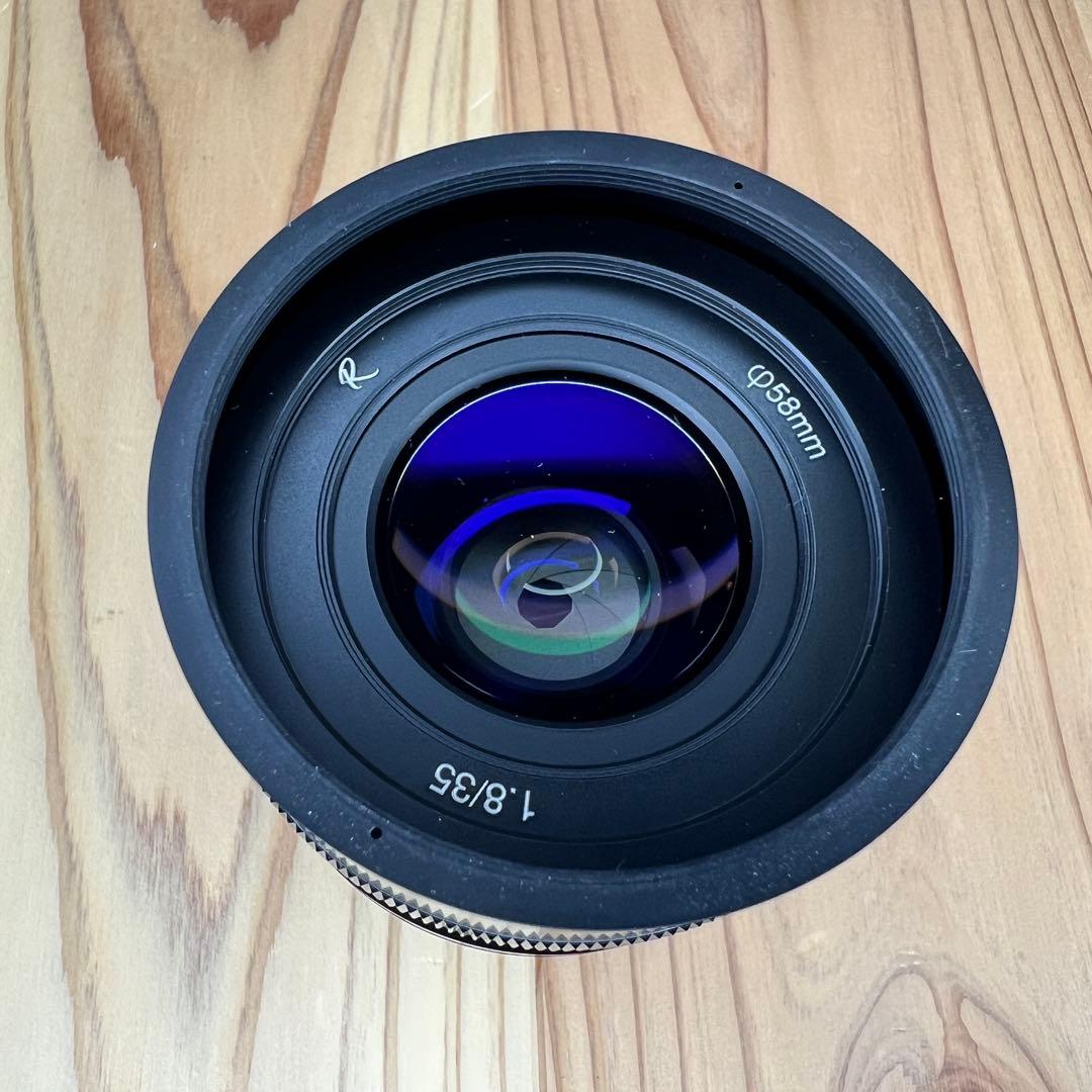 Prime Lenses Astrhori F1.8 L Lumix S