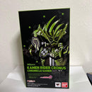 Bandai Kamen Rider S.H.Figuarts