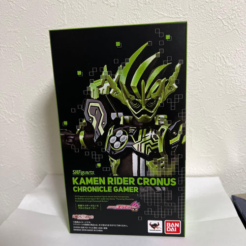 Bandai Kamen Rider S.H.Figuarts
