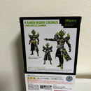 Bandai Kamen Rider S.H.Figuarts