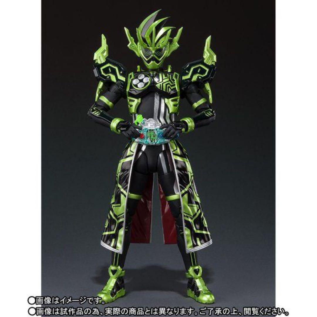 Bandai Kamen Rider S.H.Figuarts