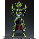 Bandai Kamen Rider S.H.Figuarts