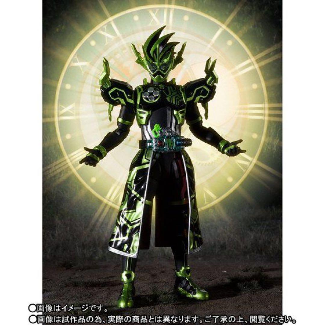 Bandai Kamen Rider S.H.Figuarts