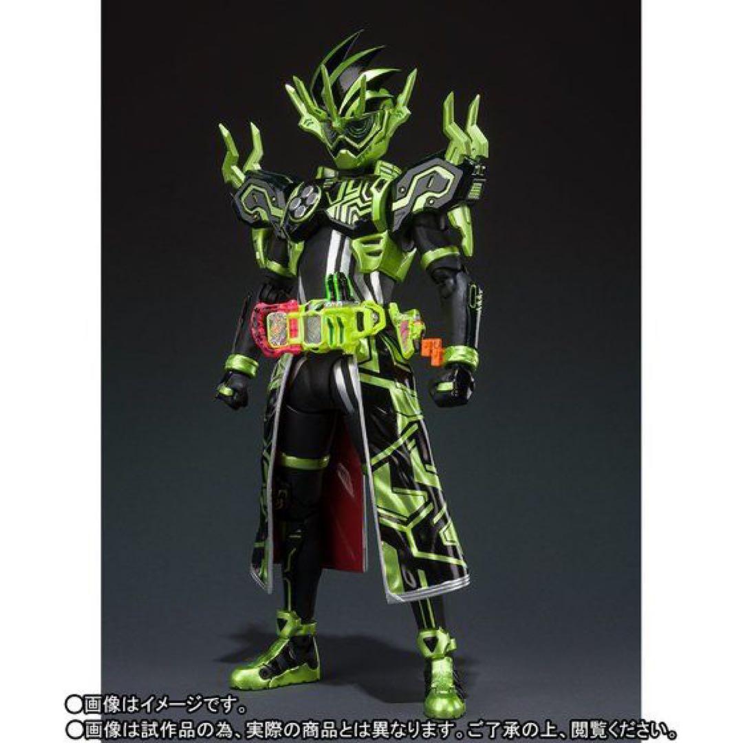 Bandai Kamen Rider S.H.Figuarts