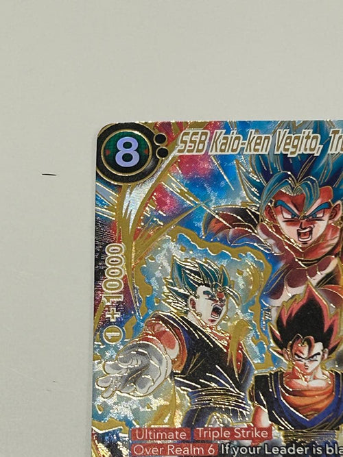 Other Masters Scr