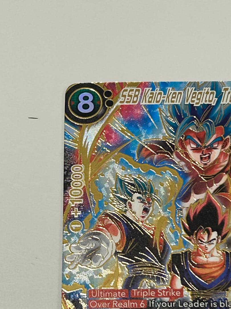 Other Masters Scr