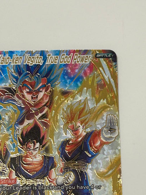 Other Masters Scr