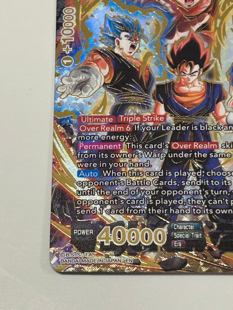 Other Masters Scr