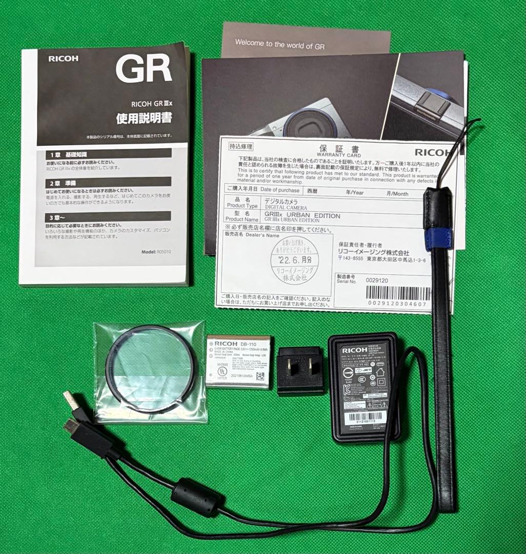 Ricoh Compact Digital Cameras Gr Iii Urban Edition