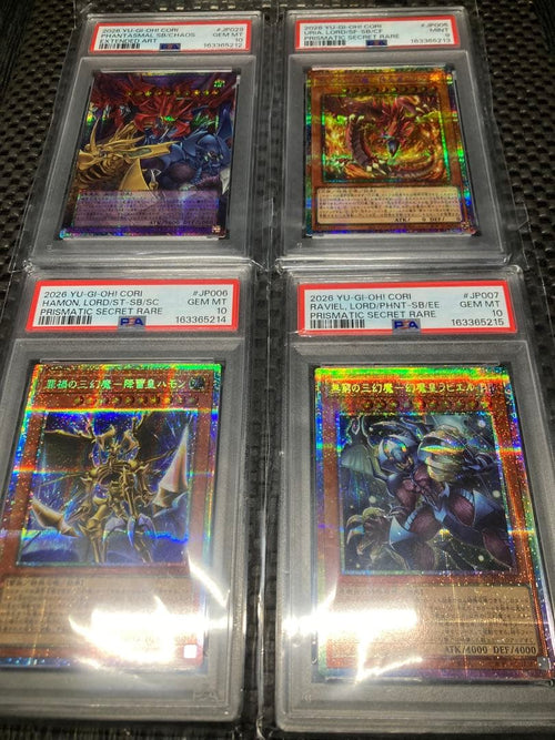 Yu-Gi-Oh! Ocg Duel Monsters (Japanese) Psa10 4 9
