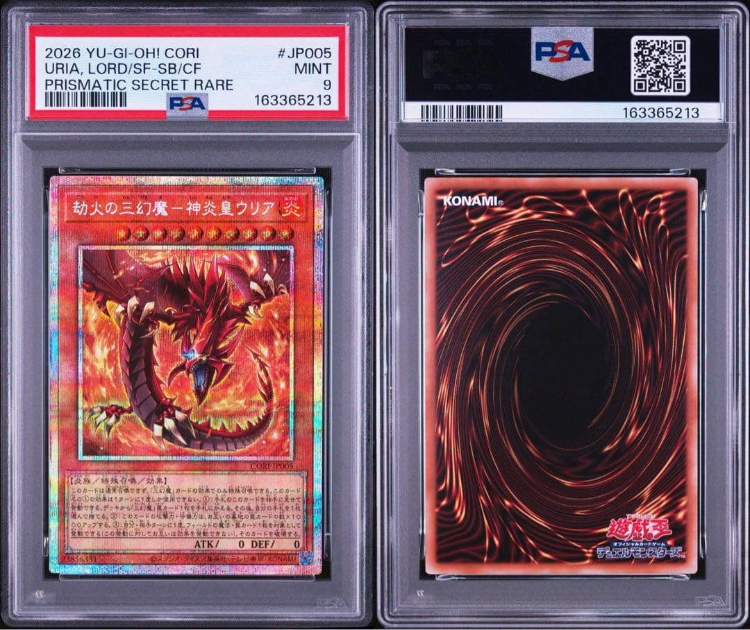 Yu-Gi-Oh! Ocg Duel Monsters (Japanese) Psa10 4 9
