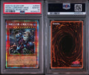 Yu-Gi-Oh! Ocg Duel Monsters (Japanese) Psa10 4 9