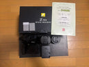 Nikon Mirrorless Interchangeable Lens Cameras Z50Ii