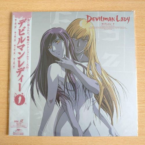Anime Vol.1-8