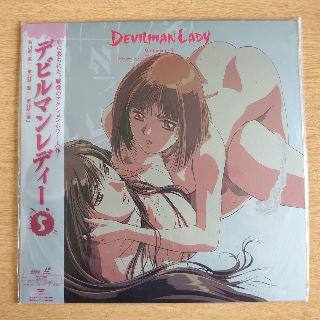 Anime Vol.1-8