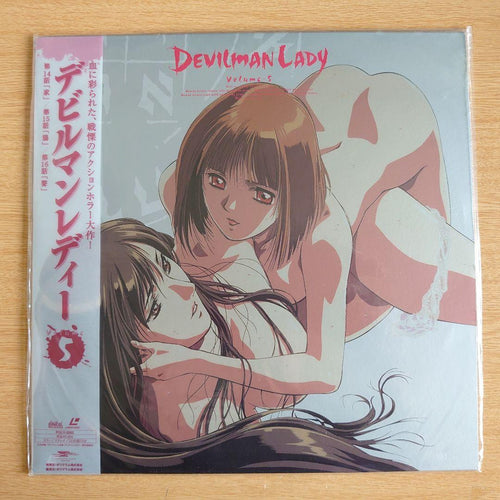 Anime Vol.1-8