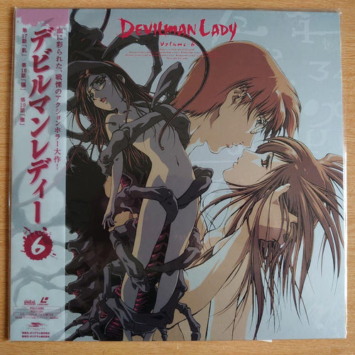 Anime Vol.1-8