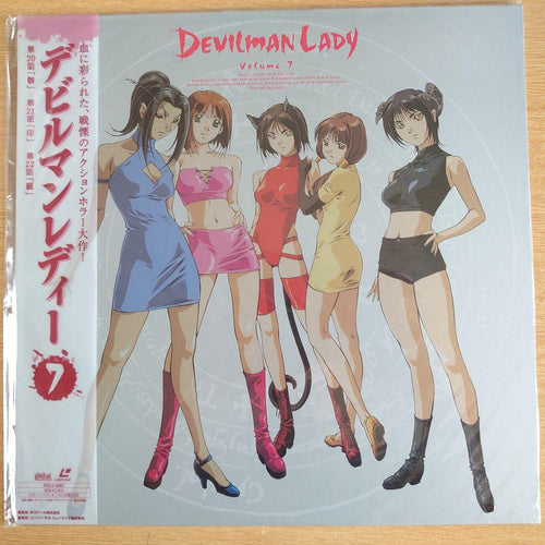 Anime Vol.1-8