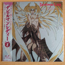 Anime Vol.1-8